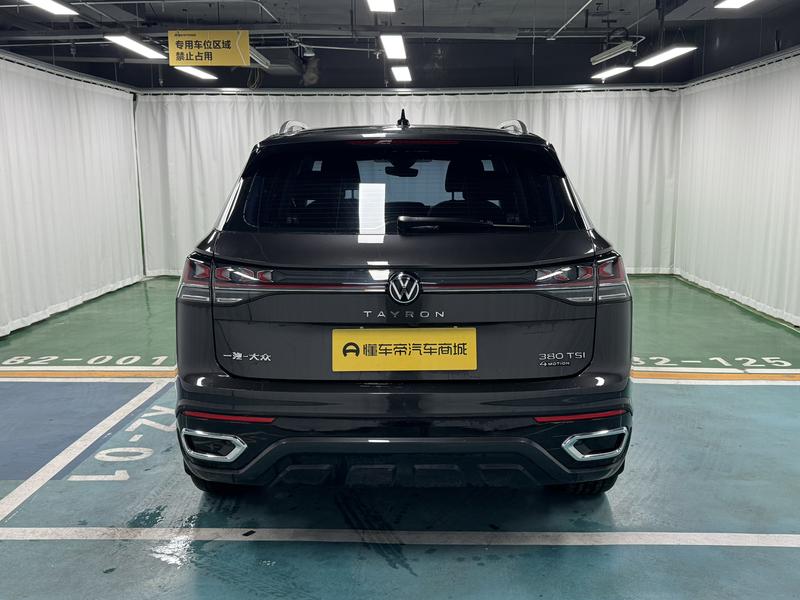 Volkswagen Tayron 2024