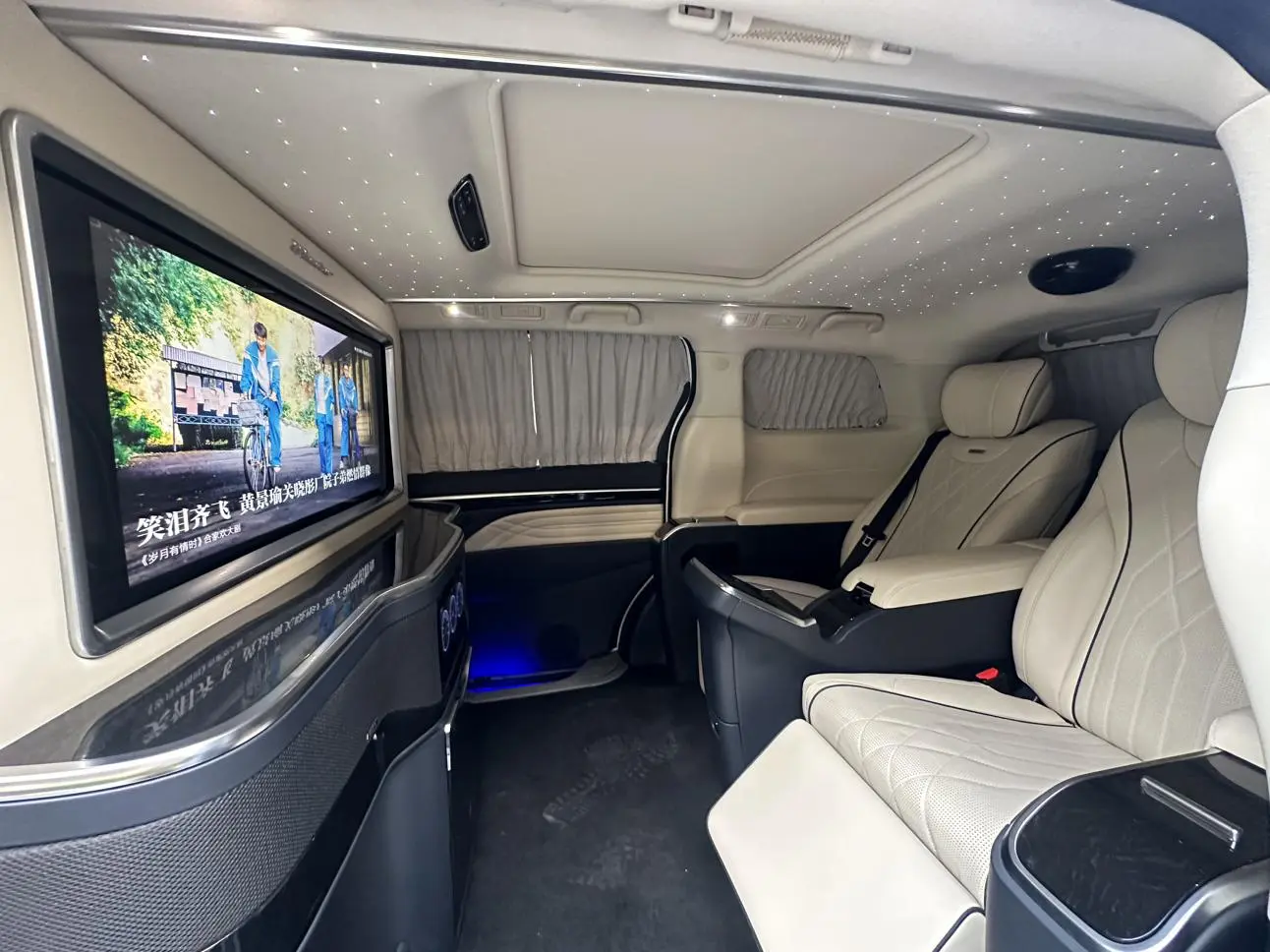 GAC Trumpchi M8 Master Series 390T four-seater Royal Edition