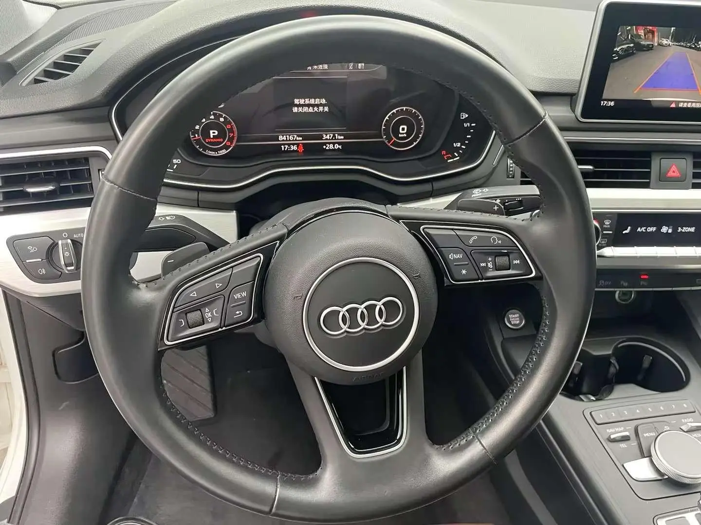 Audi Audi A4L 40 TFSI fashion country VI