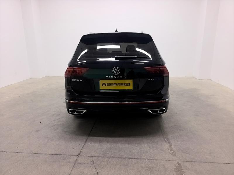 Volkswagen Tiguan L PHEV 2022