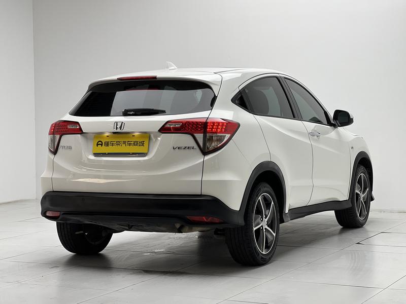 Honda Binzhi 2020