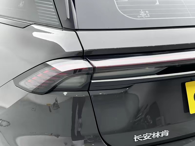 Lincoln Voyager 2023