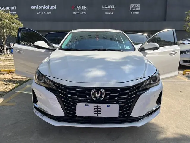 Changan Ruicheng CC Blue Whale Version 1.5T DCT Flagship