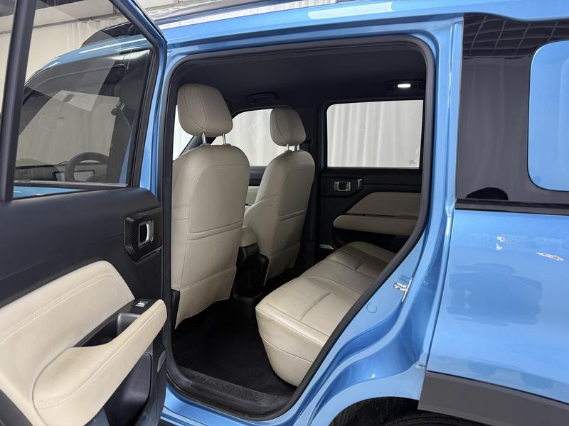 Baojun Yueye Plus 2024