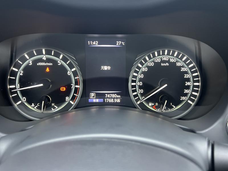 Infiniti Infiniti Q50L 2018