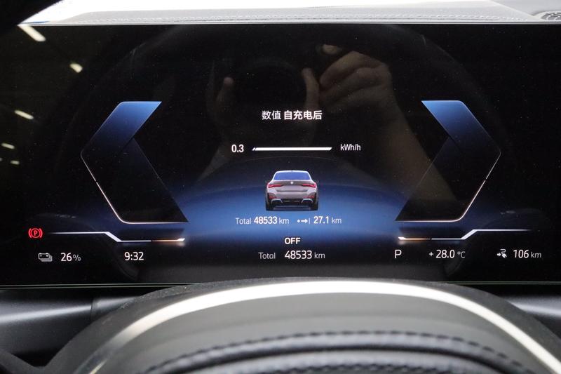 BMW BMW i4 2022