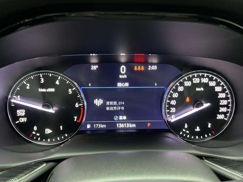 Buick Encore S 2023