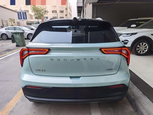Geometry Geely Geometry E Firefly 401KM Thunderbolt Tiger