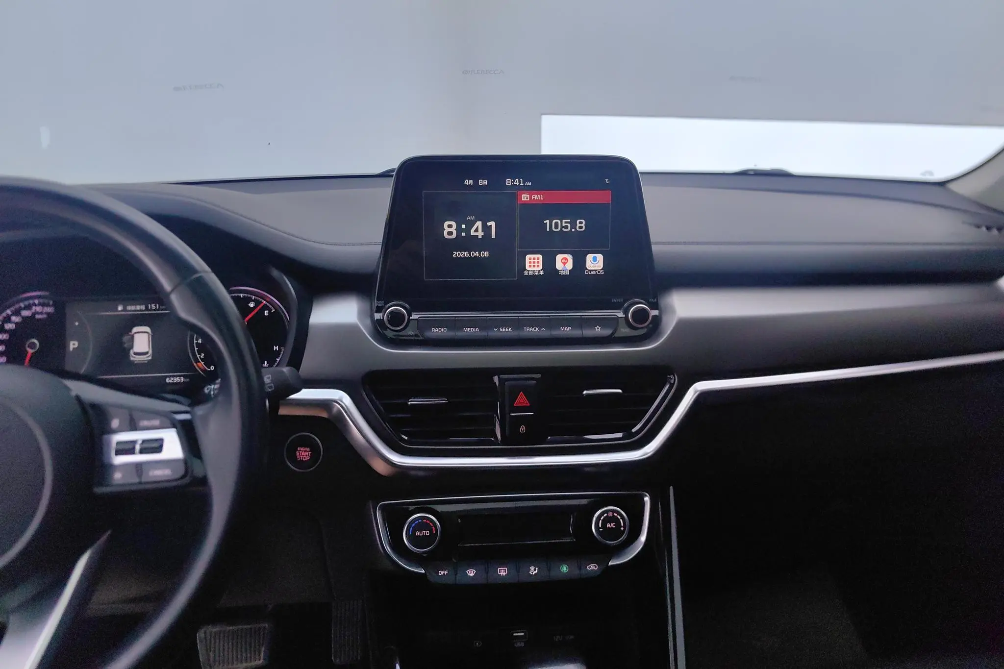 Kia Smart running 2.0L Automatic Smart Enjoy Deluxe Edition Country V