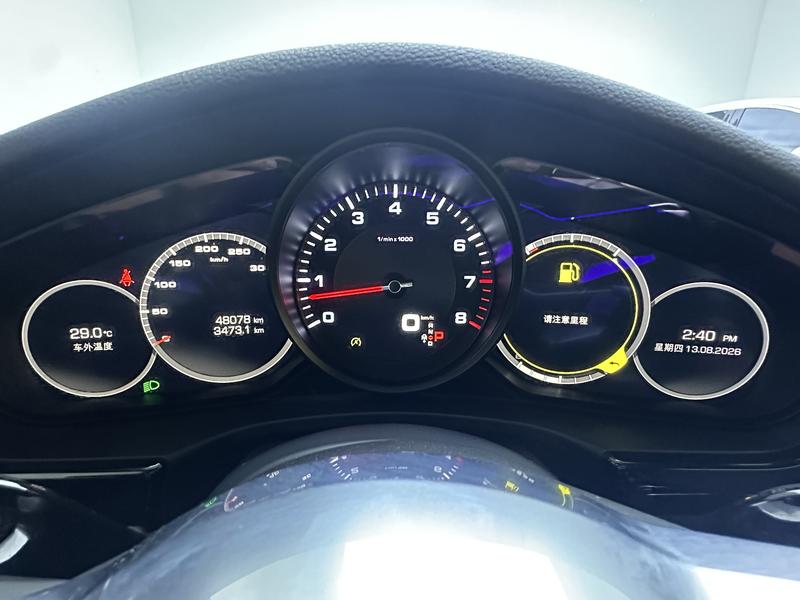 Porsche Panamera 2017
