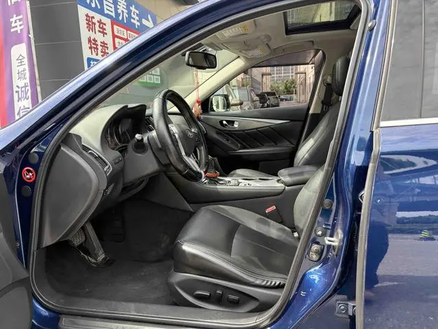 Infiniti Infiniti Q50L 2.0T Yixiang Edition Country V