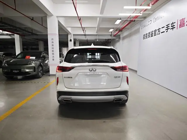 Infiniti Infiniti QX50 2.0T two-wheel drive fashion version