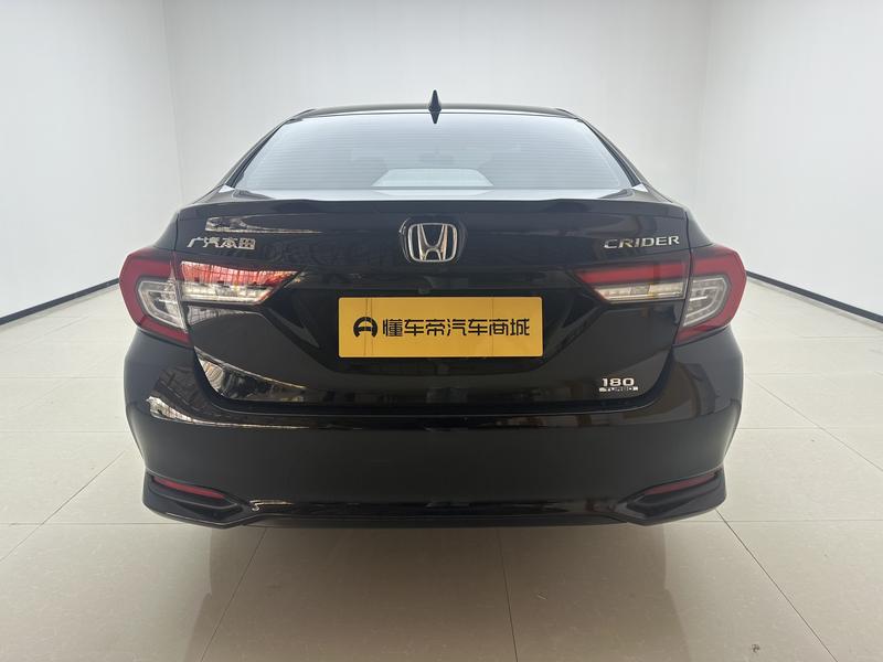 Honda Lingpai 2024