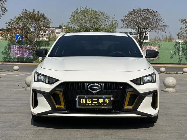 GAC Shadow Leopard 270T DCT J16 version