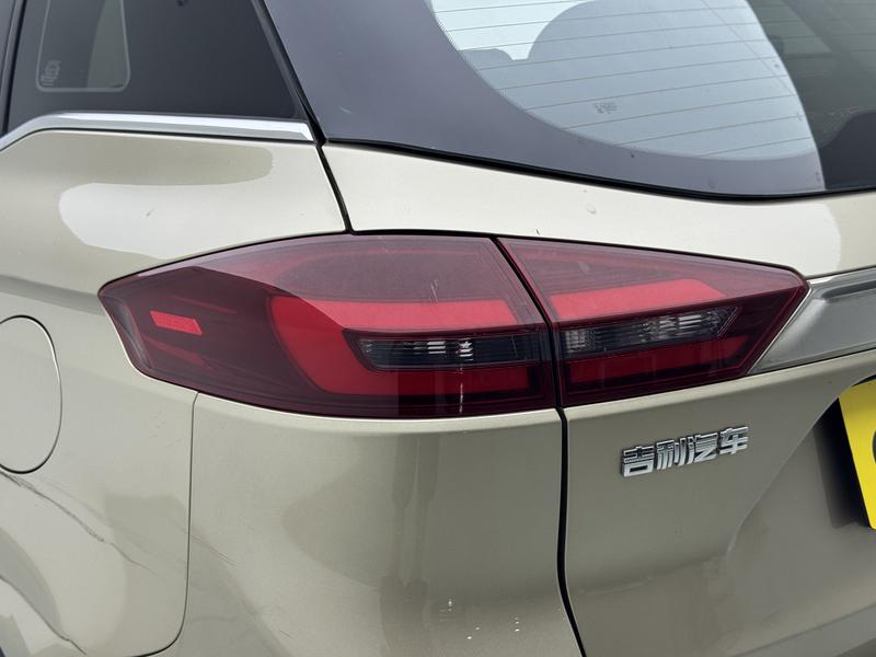 Geely Boyue 2018