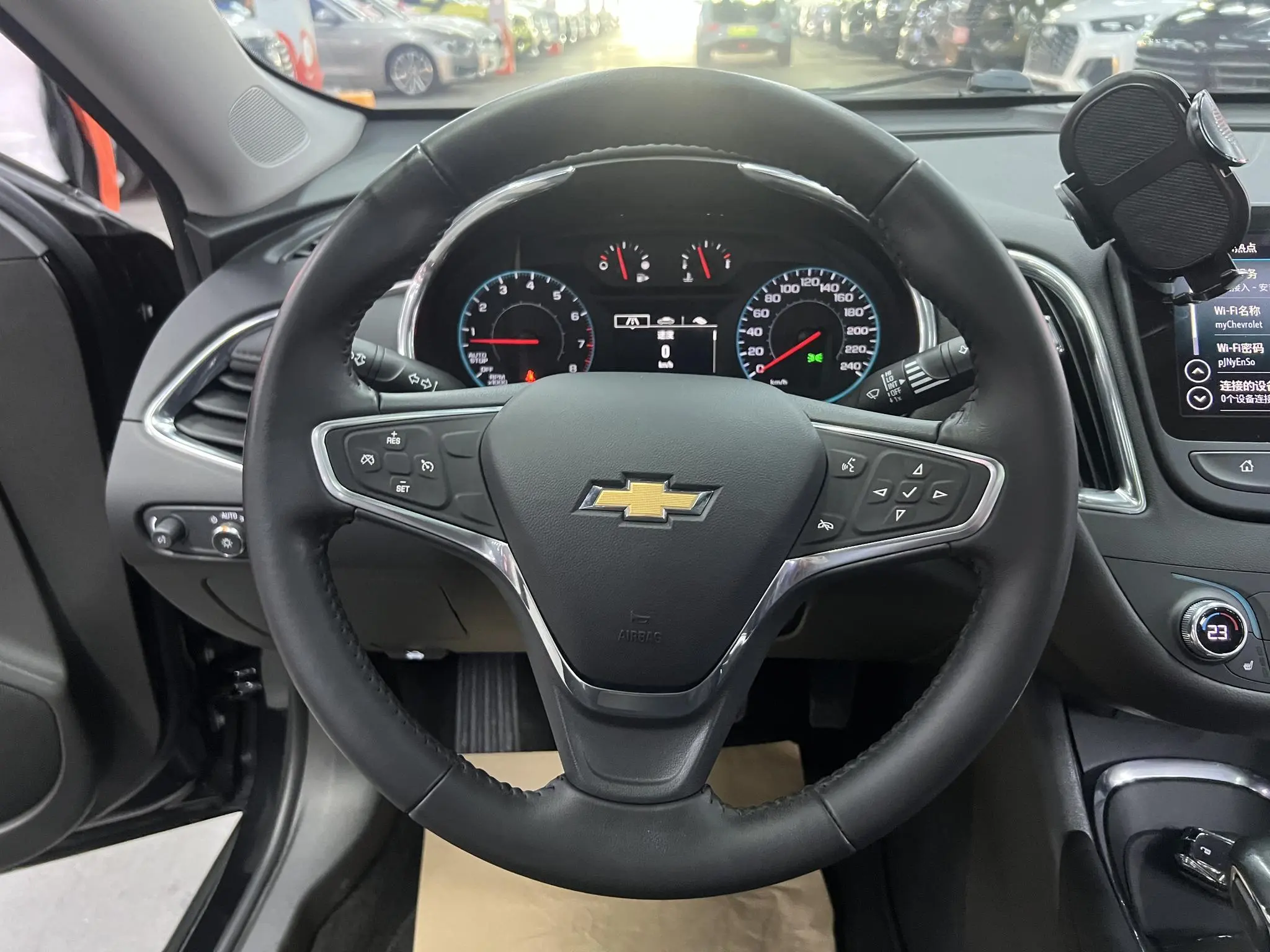 Chevrolet Mai Ruibao XL 535T automatic sharp version