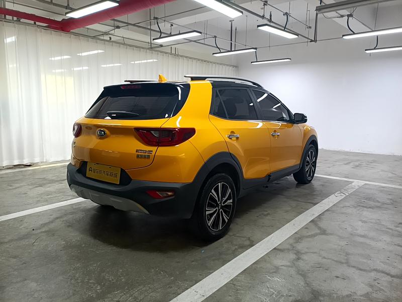 Kia Yi Run 2019