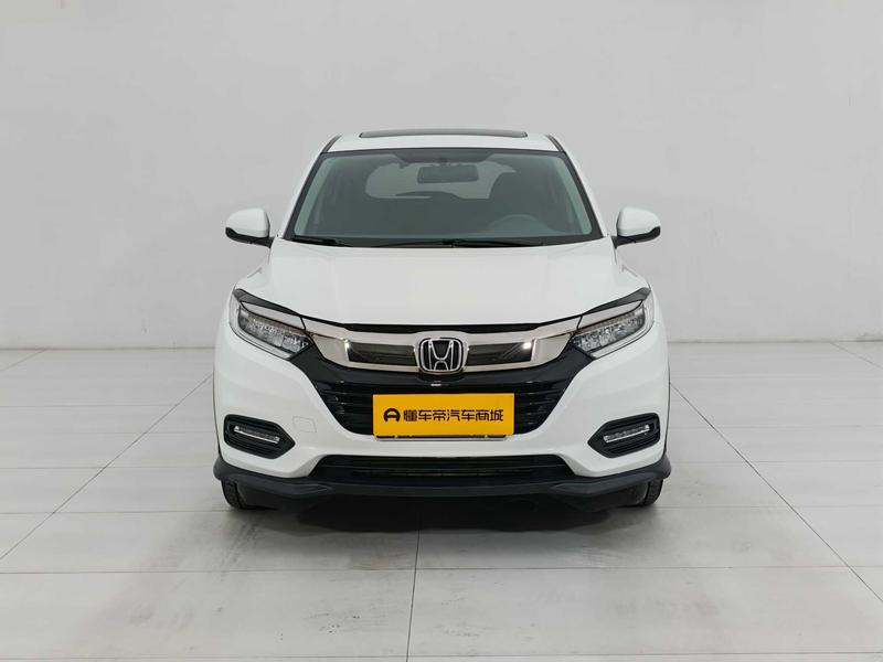 Honda Binzhi 2020