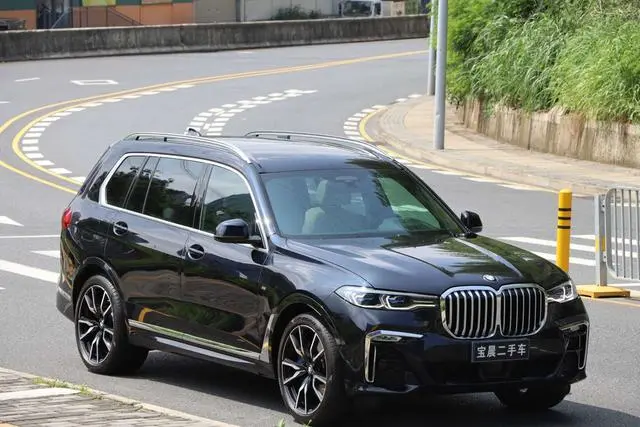 BMW BMW X7 xDrive40i Executive M sports Suit