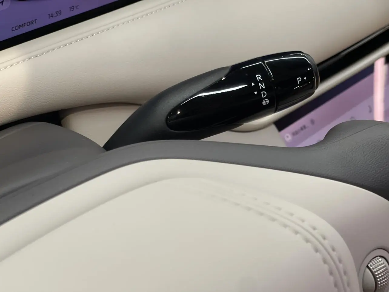IM Zhiji LS6 Spirit Lizard Smart Driving Version