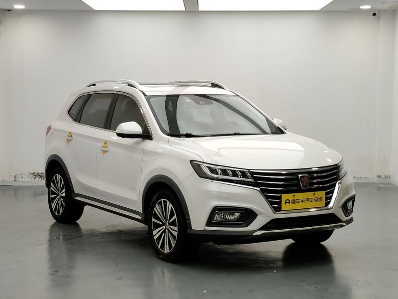 Roewe Roewe eRX5 2017