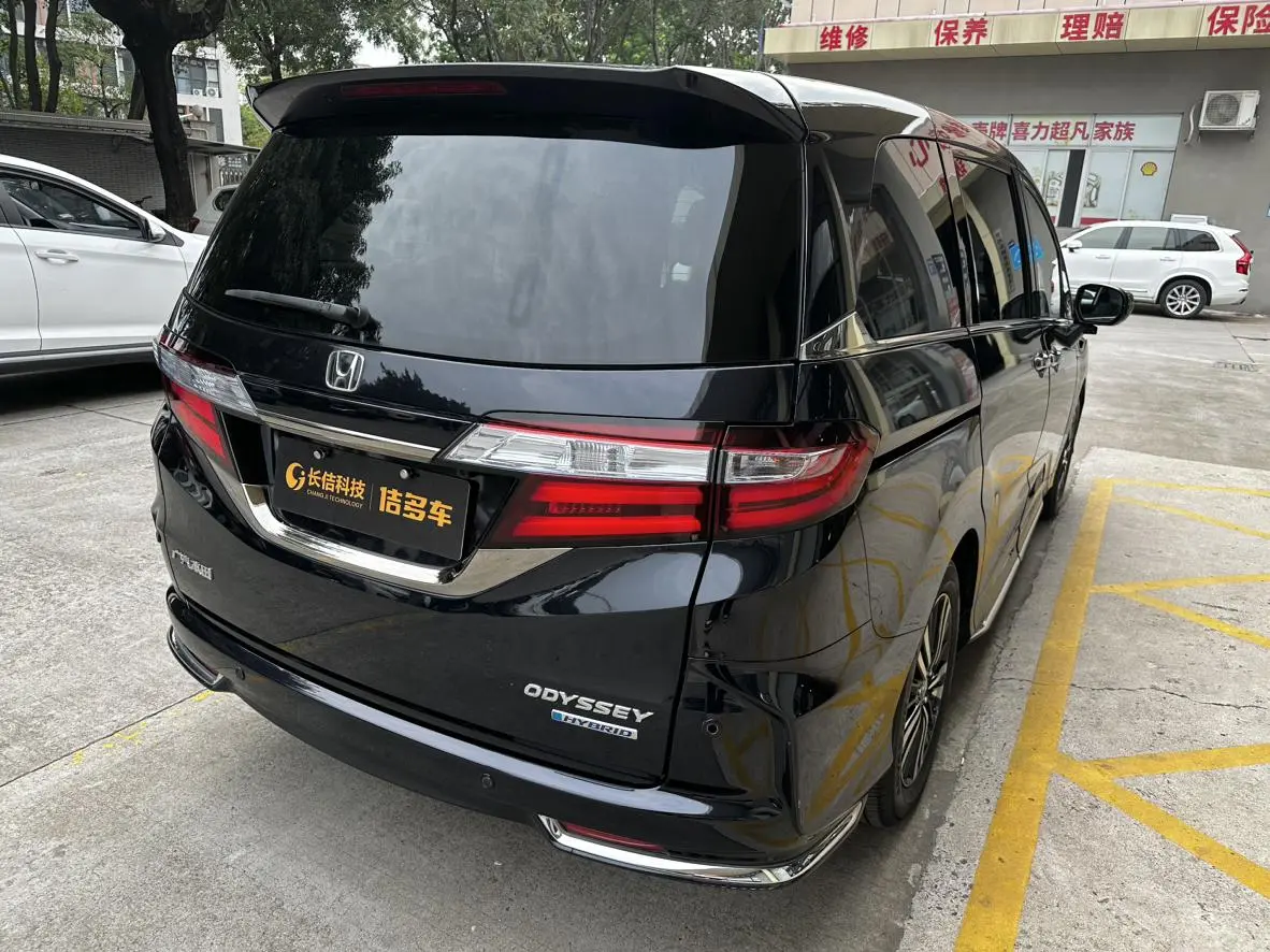 Honda Odyssey 2.0L Sharp*Exclusive Edition