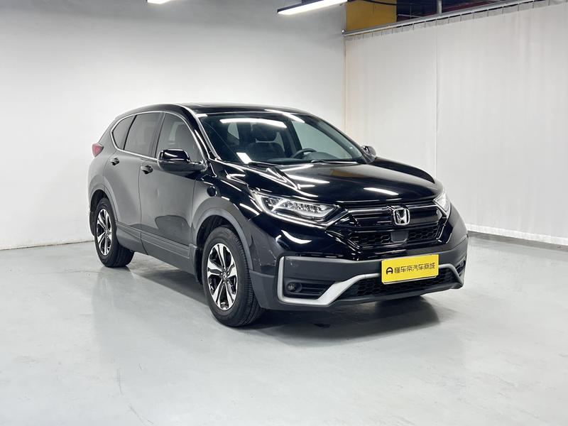 Honda Honda CR-V 2021