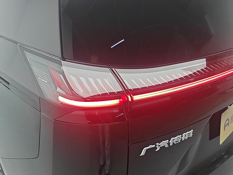 Trumpchi GAC Trumpchi E8 PHEV 2024