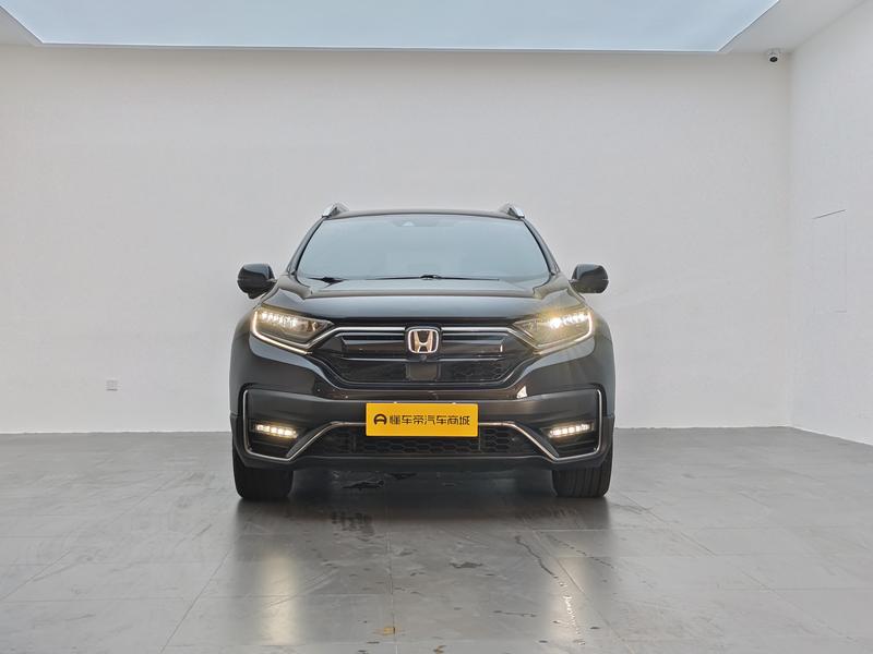 Honda Honda CR-V 2021