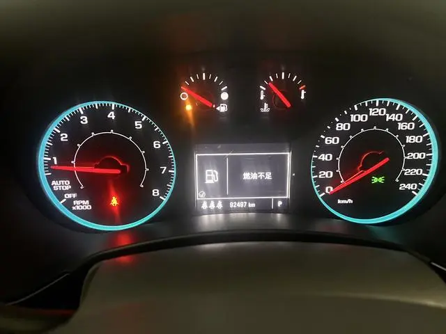 Chevrolet Explorer 535T Chi Jie Edition