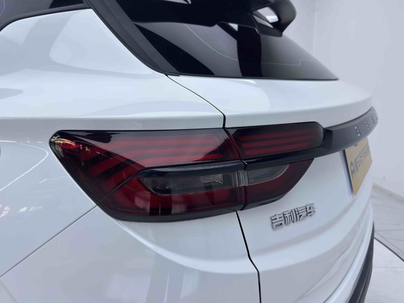 Geely Bin Yue 2024