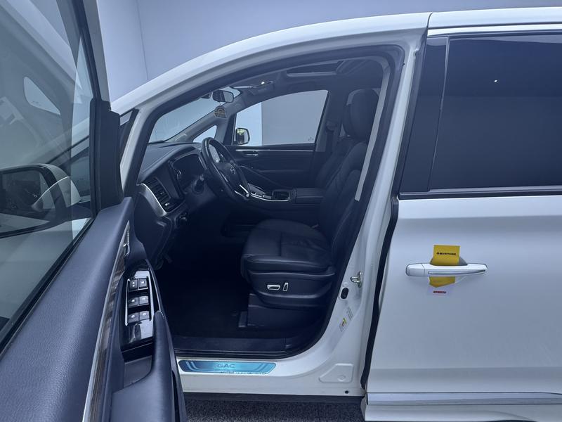Trumpchi GAC Trumpchi M8 2021