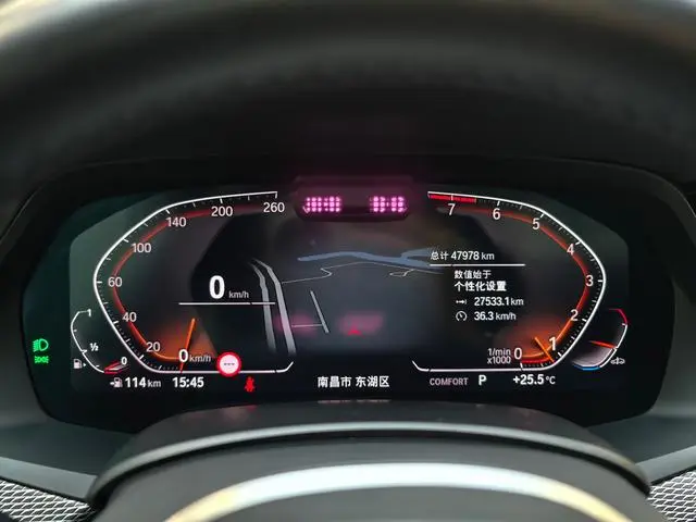 BMW BMW X6 xDrive40i Exclusive M Sports Suit