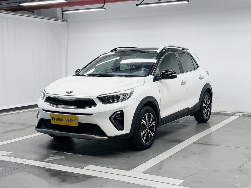 Kia Yi Run 2021