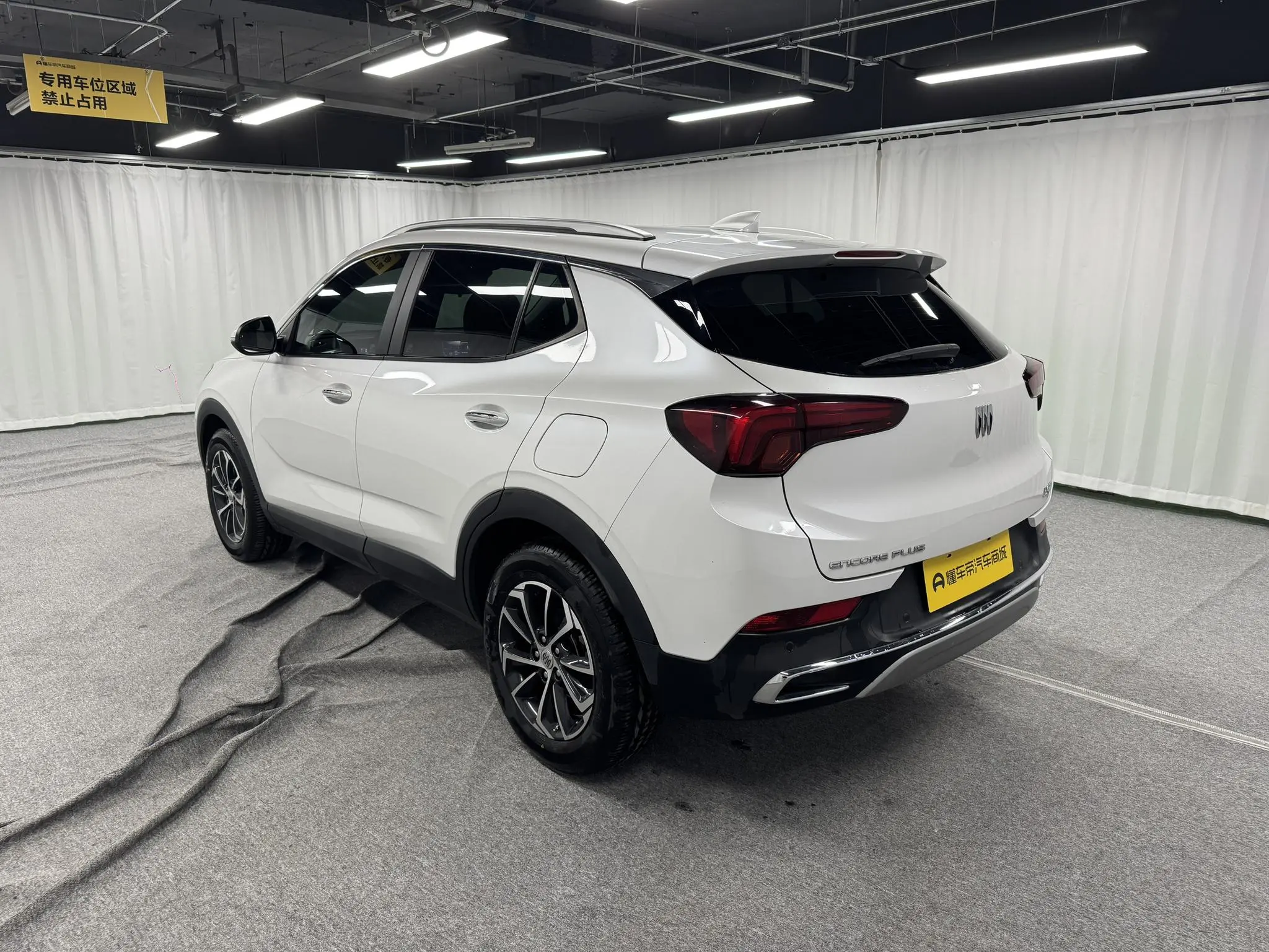 Buick Angkola Plus 1.5T Smart Fun Edition