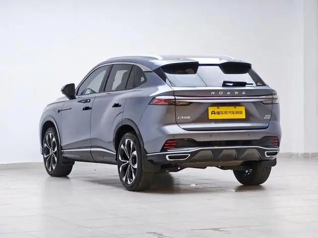 Roewe Roewe RX5 Honor sliding screen Version