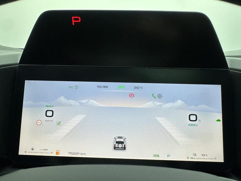 Haval Haval Raptors PHEV 2023
