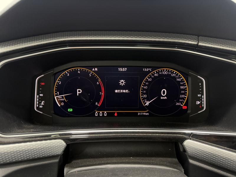 Volkswagen Explore Shadow 2021