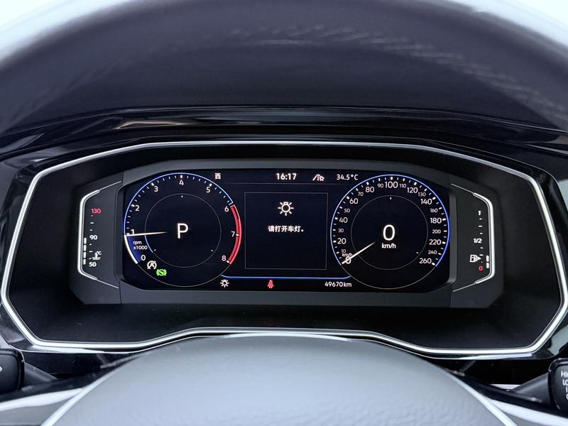 Volkswagen Sagitar 2022