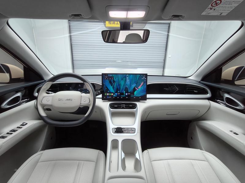 Geely Galaxy Wish Upon a Star 2025