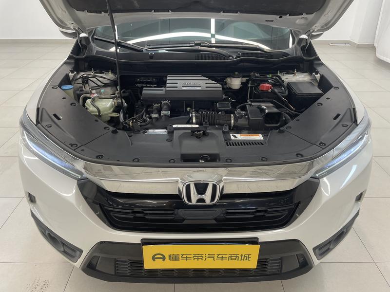 Honda Breeze Shadow 2021