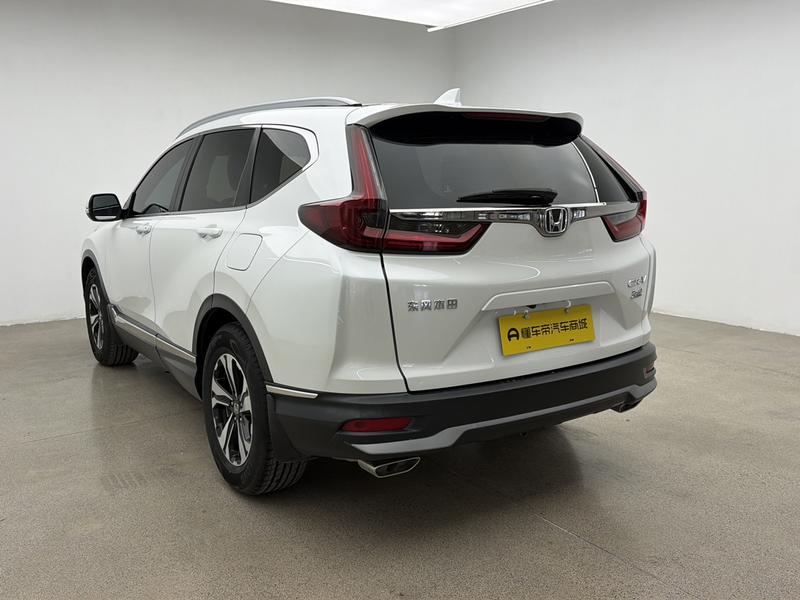 Honda Honda CR-V 2021