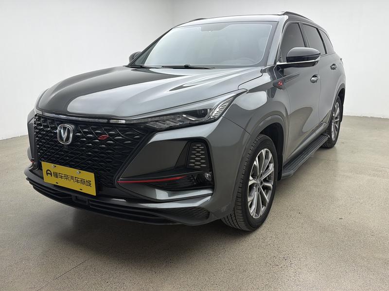 Changan Changan CS75 PLUS 2021
