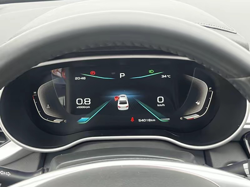 Geely Emgrand 2020