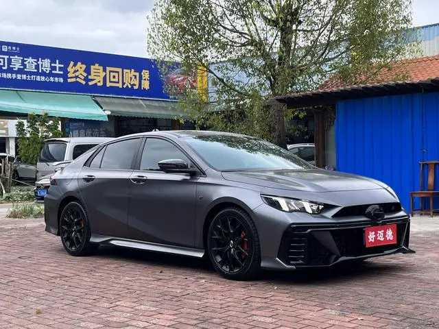 GAC Shadow Leopard 270T J16 R-Style track version
