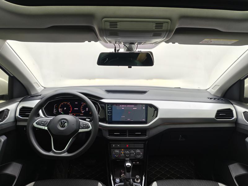 Volkswagen Explore Shadow 2021