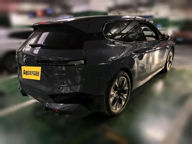 BMW BMW iX xDrive40