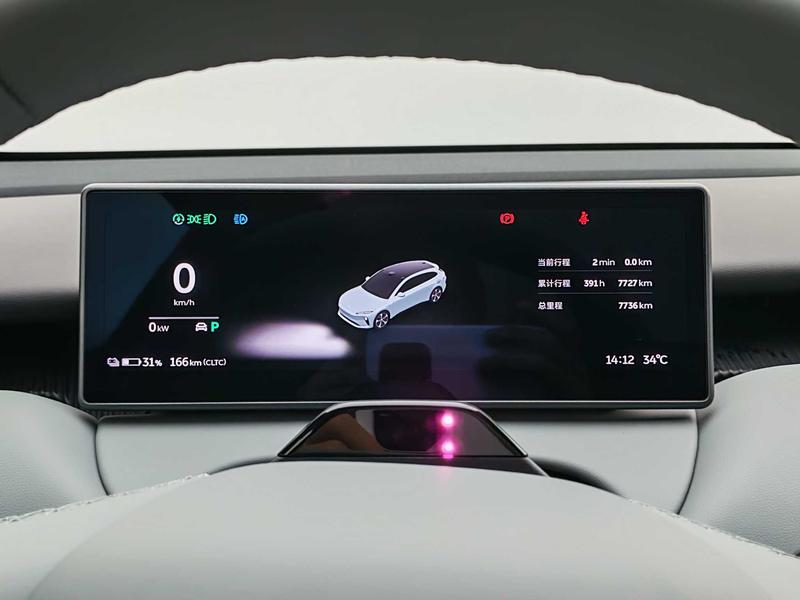 NIO NIO ET5 Touring 2024