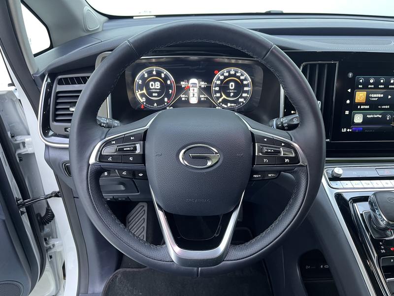 Trumpchi GAC Trumpchi M8 2023