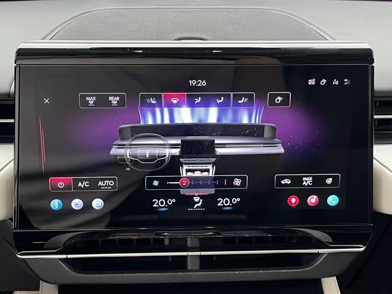 Lincoln Voyager 2023